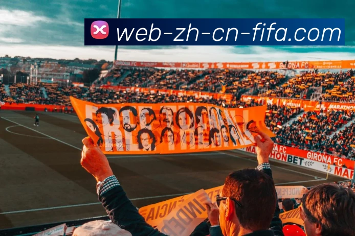 世界杯中文官方网站APP 体育赛事宣传图